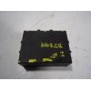 Recambio de modulo electronico para toyota aygo 1.0 vvti referencia OEM IAM 897400H030 897400H030D S000050887