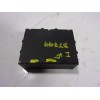 Recambio de modulo electronico para toyota aygo 1.0 vvti referencia OEM IAM 897400H030 897400H030D S000050887