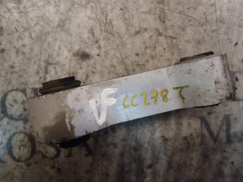 Recambio de soporte motor trasero para nissan primera berlina (p12) acenta referencia OEM IAM   