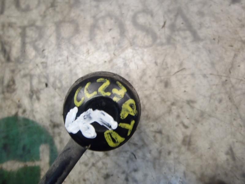 Recambio de tirante trasero derecho para nissan primera berlina (p12) acenta referencia OEM IAM   