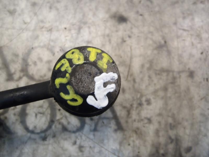 Recambio de tirante trasero izquierdo para nissan primera berlina (p12) acenta referencia OEM IAM   