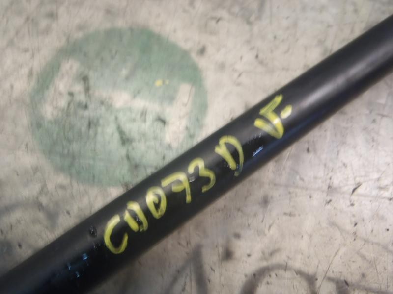 Recambio de amortiguador capot para citroën c5 berlina 2.0 hdi sx referencia OEM IAM   