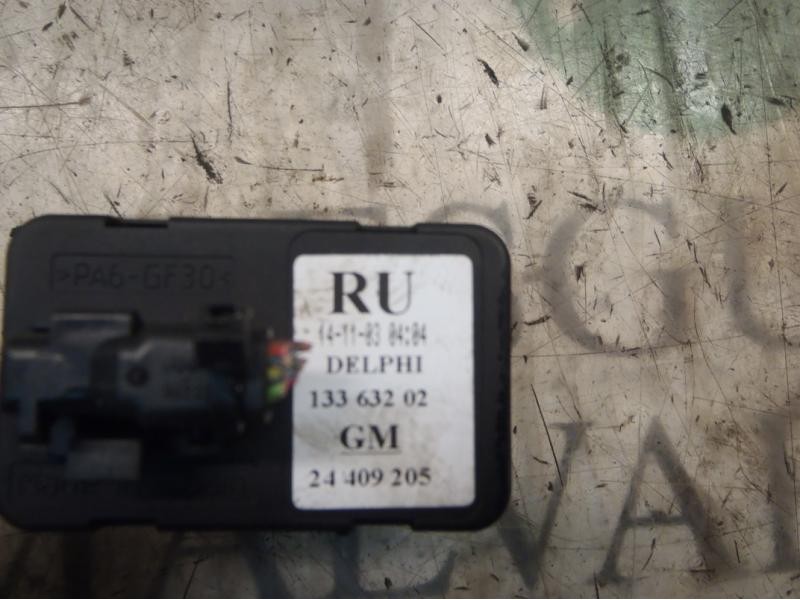 Recambio de mando elevalunas delantero izquierdo para opel meriva cosmo referencia OEM IAM   