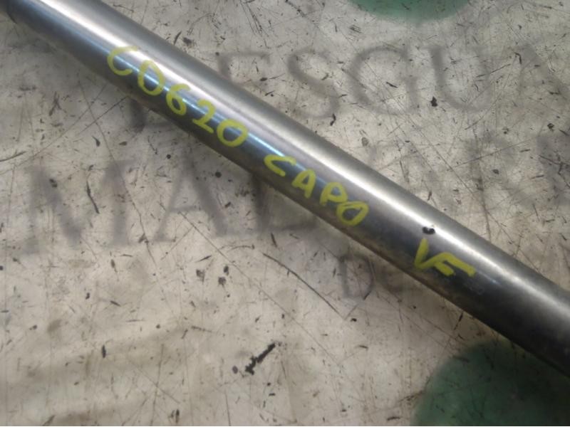 Recambio de amortiguador capot para volkswagen bora berlina (1j2) highline referencia OEM IAM   