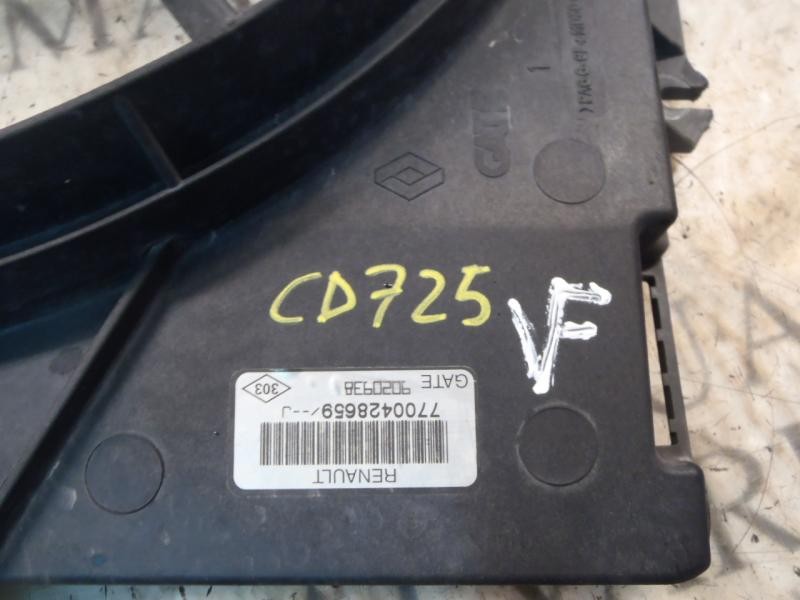 Recambio de canalizador aire para renault clio ii fase ii (b/cb0) authentique referencia OEM IAM   