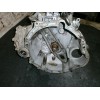 Recambio de caja cambios para smart forfour 1.5 cdi cat referencia OEM IAM A4543600801 PMN130195 T000687002