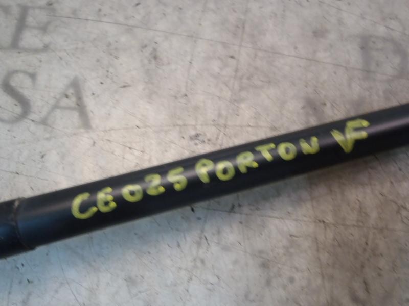 Recambio de amortiguadores maletero / porton para nissan micra (k12e) acenta referencia OEM IAM   