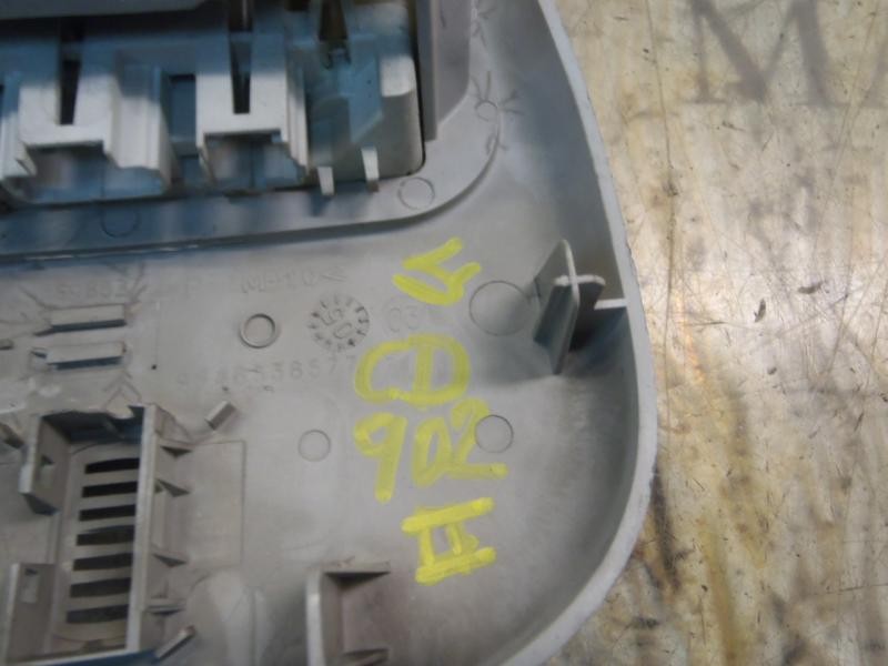 Recambio de piloto interior para peugeot 407 st confort referencia OEM IAM   