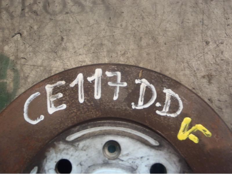 Recambio de disco freno delantero para kia rio 1.4 active referencia OEM IAM 517121G000  