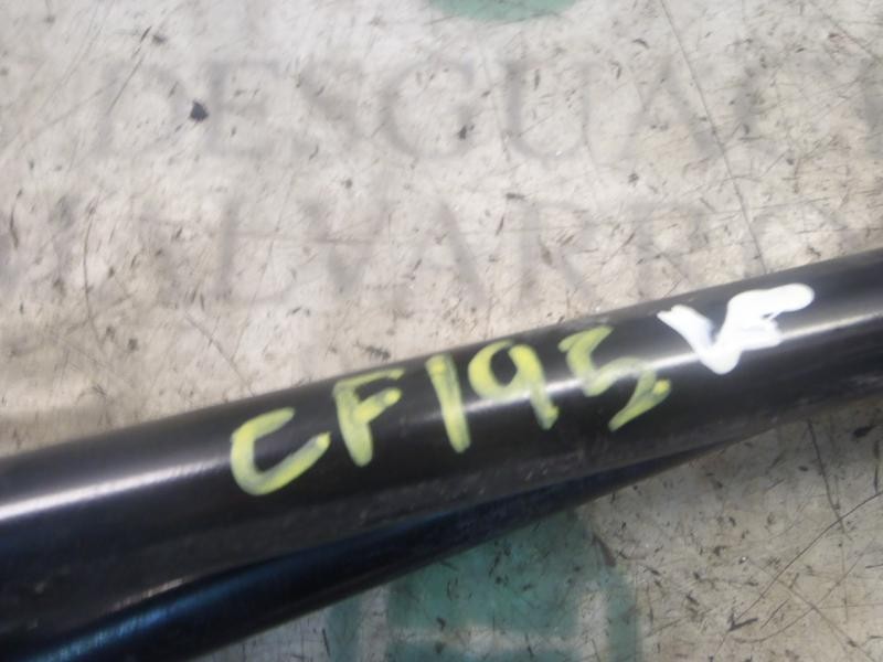 Recambio de palanca cambio para nissan primera berlina (p12) acenta referencia OEM IAM   