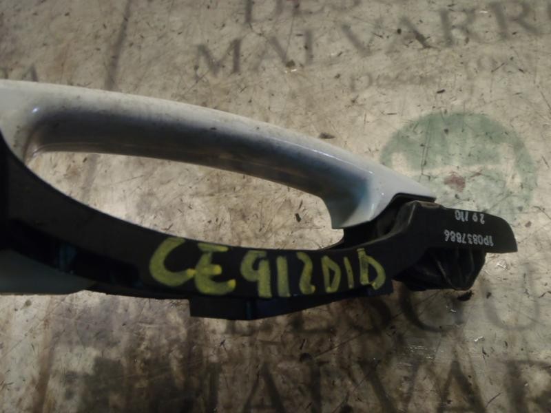 Recambio de maneta exterior delantera derecha para seat leon (1p1) reference referencia OEM IAM 3B0837207GGRU  