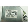 Recambio de antirrobo para hyundai i20 iii (bc3, bi3) 1.6 t-gdi referencia OEM IAM 81900F9700 81900F9700 