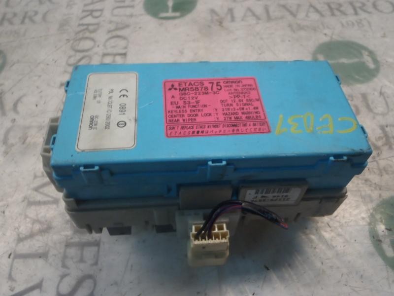 Recambio de caja reles / fusibles para mitsubishi outlander (cu0w) 2.0 4wd referencia OEM IAM MR587875 MR587875 G8C223M3C