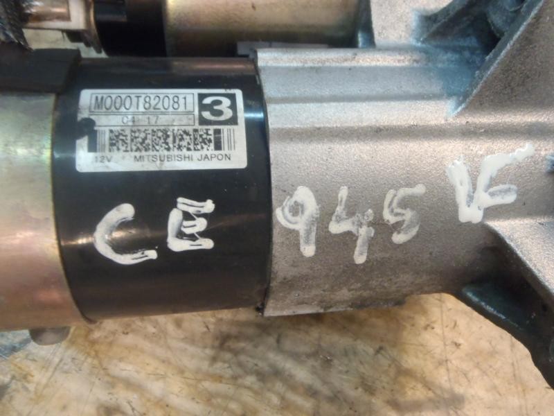 Recambio de motor arranque para peugeot 407 sr confort referencia OEM IAM   