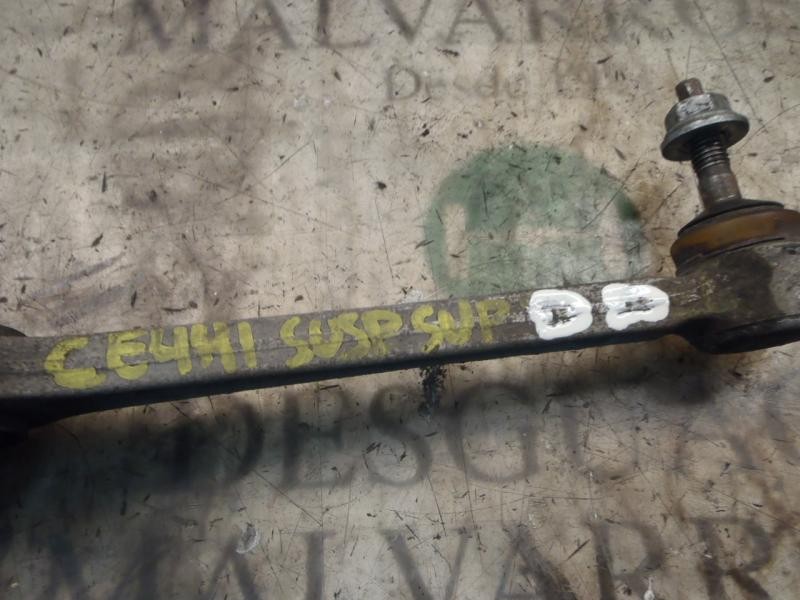 Recambio de brazo suspension superior trasero derecho para bmw serie 5 berlina (e60) 530i referencia OEM IAM 33322347990  