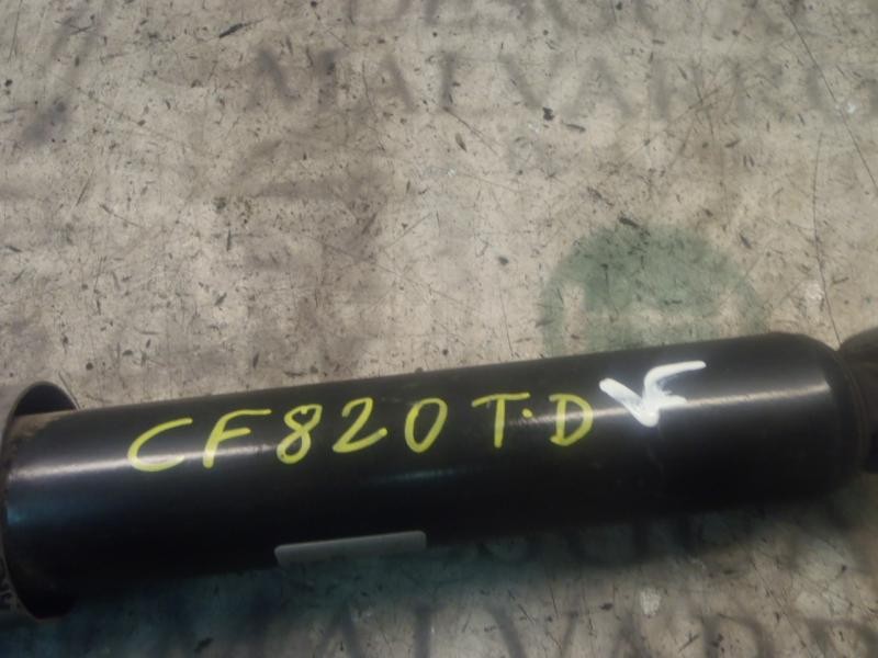 Recambio de amortiguador trasero derecho para opel astra h berlina cosmo referencia OEM IAM   