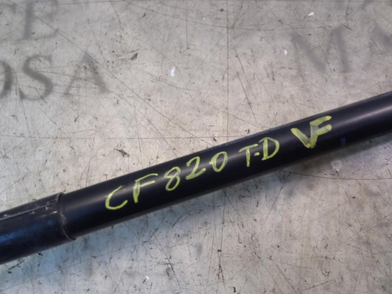 Recambio de amortiguadores maletero / porton para opel astra h berlina cosmo referencia OEM IAM   