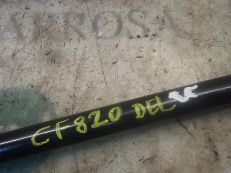 Recambio de barra estabilizadora delantera para opel astra h berlina cosmo referencia OEM IAM   