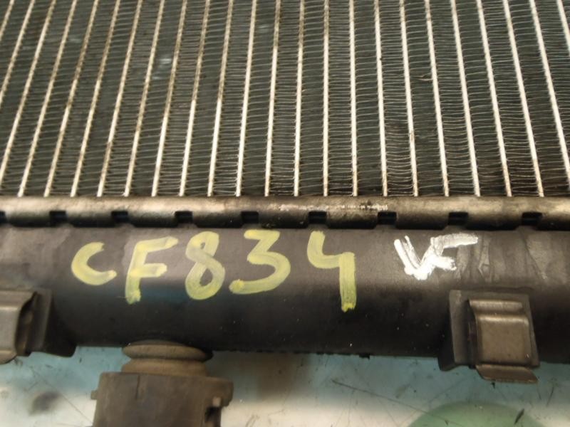 Recambio de radiador agua para citroën c5 break collection referencia OEM IAM   