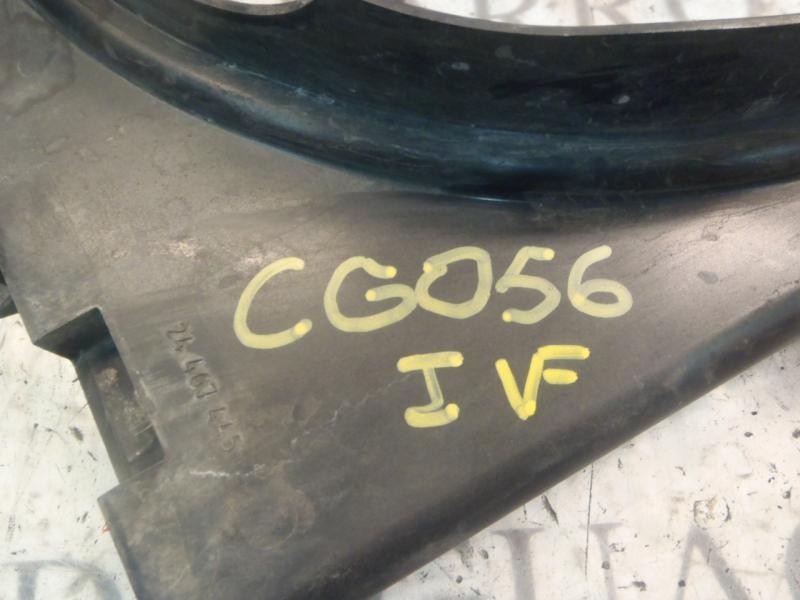 Recambio de canalizador aire para opel astra h berlina cosmo referencia OEM IAM   