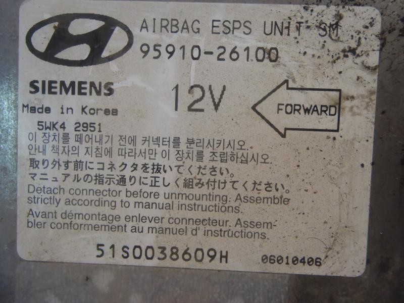 Recambio de centralita airbag para hyundai santa fe (sm) 2.4 gls referencia OEM IAM 9591026100 9591026100 5WK2951