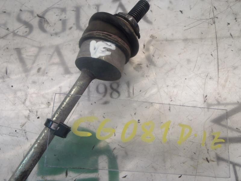 Recambio de tirante delantero izquierdo para land rover freelander (ln) targa referencia OEM IAM   