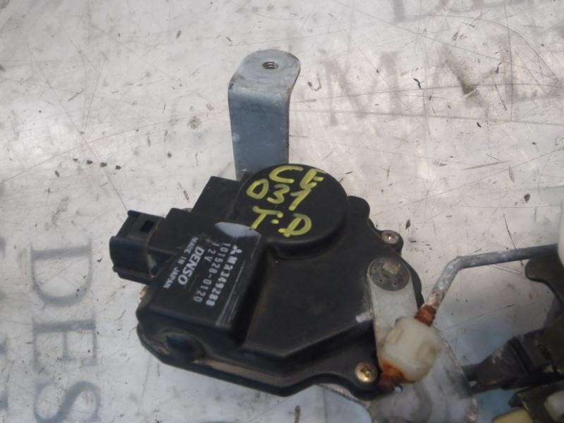 Recambio de cerradura puerta trasera derecha para mitsubishi outlander (cu0w) 2.0 4wd referencia OEM IAM MR970622  