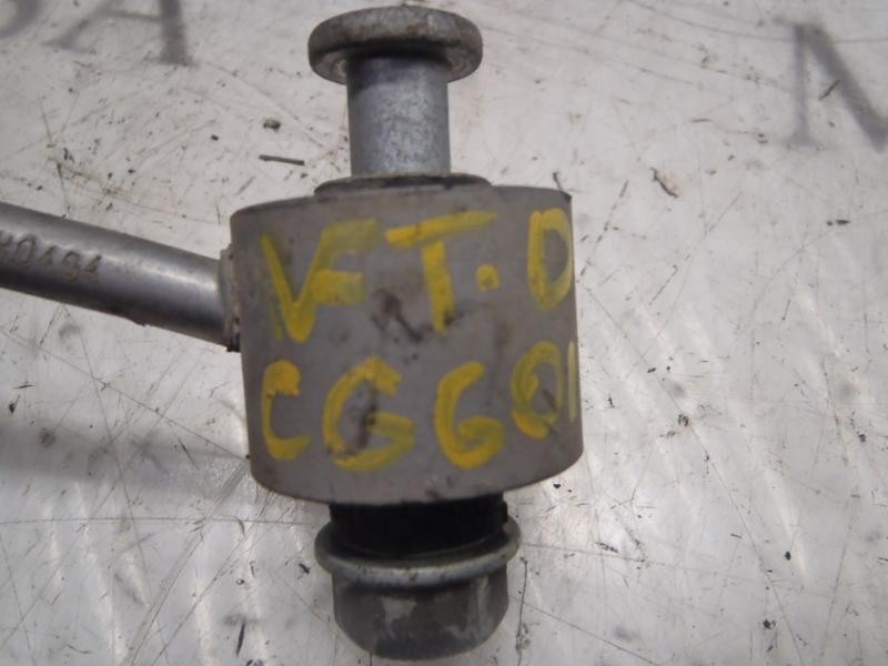 Recambio de tirante trasero derecho para volkswagen touran (1t1) highline referencia OEM IAM 1K0505465K  