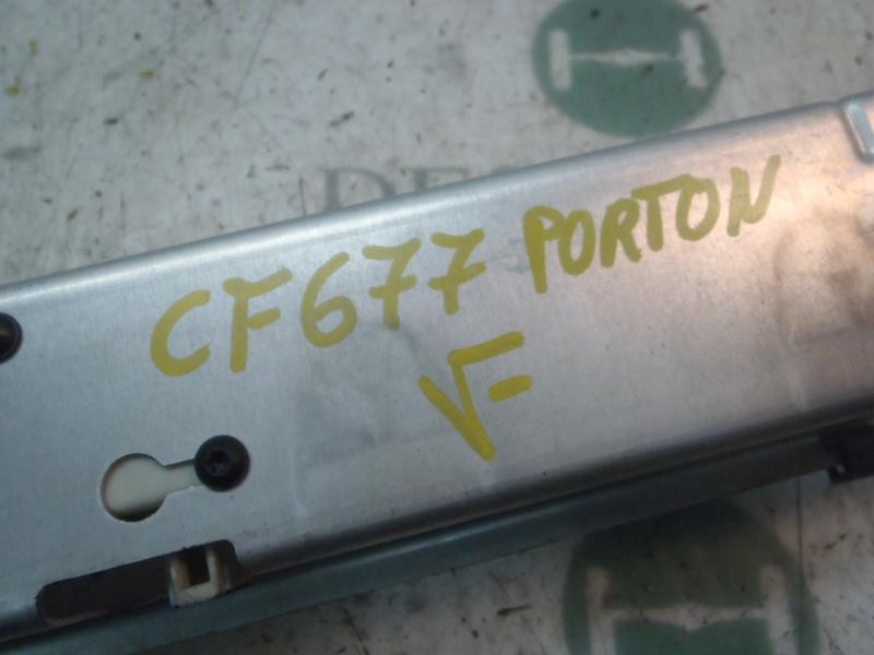 Recambio de cerradura maletero / porton para smart coupe cdi básico referencia OEM IAM   