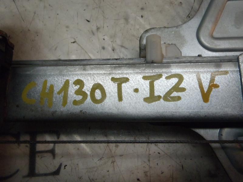 Recambio de elevalunas trasero izquierdo para citroën c4 berlina exclusive referencia OEM IAM 9223G9  