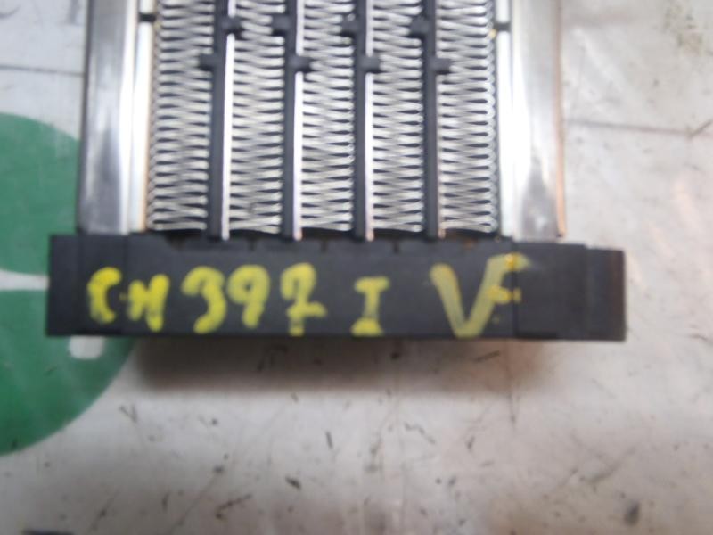 Recambio de resistencia calefaccion para citroën c3 pluriel 1.4 hdi referencia OEM IAM   