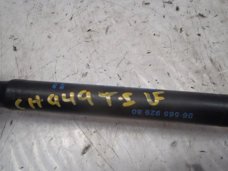 Recambio de amortiguadores maletero / porton para peugeot 407 sr confort referencia OEM IAM 8731K4  