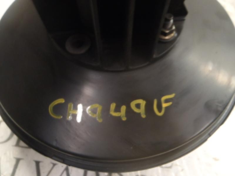 Recambio de servofreno para peugeot 407 sr confort referencia OEM IAM 4535V7  