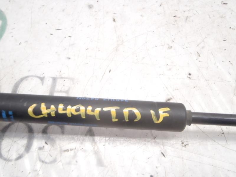 Recambio de amortiguadores maletero / porton para peugeot 407 sr confort referencia OEM IAM 8731K4  