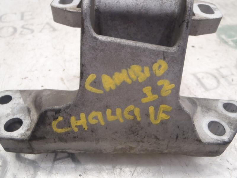 Recambio de soporte cambio para peugeot 407 sr confort referencia OEM IAM 181394  