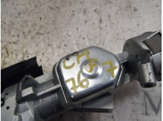 Recambio de antirrobo para ford focus lim. (cb8) trend referencia OEM IAM 1681167   2