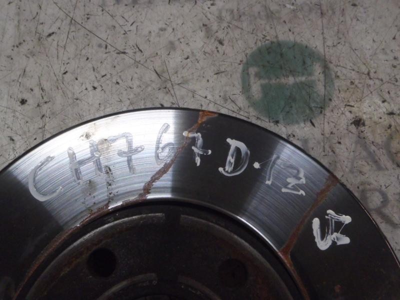 Recambio de disco freno delantero para ford focus lim. (cb8) trend referencia OEM IAM 1790221  