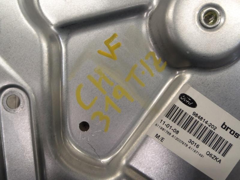 Recambio de elevalunas trasero izquierdo para ford focus berlina (cap) ambiente (d) referencia OEM IAM   