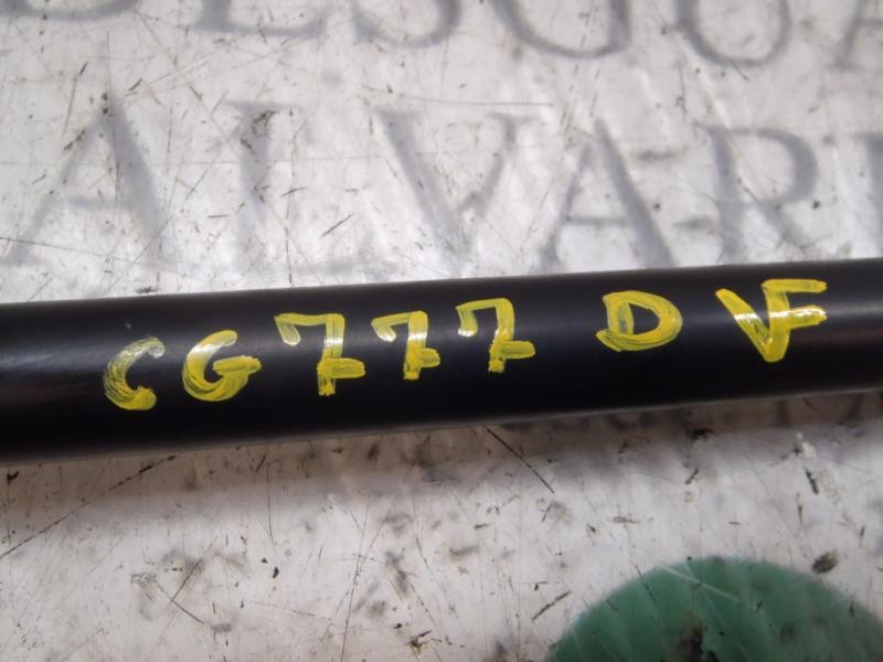 Recambio de amortiguador capot para volvo v50 familiar 1.8 kinetic referencia OEM IAM   