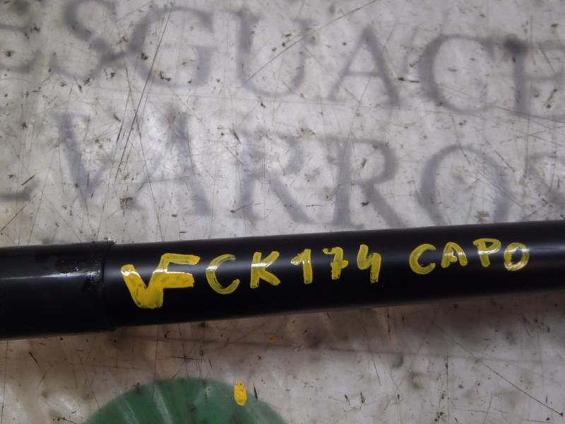 Recambio de amortiguador capot para volkswagen caddy ka/kb (2k) kombi referencia OEM IAM   