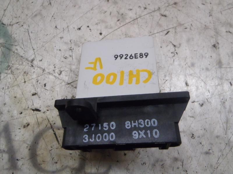 Recambio de resistencia calefaccion para chevrolet spark ls referencia OEM IAM   