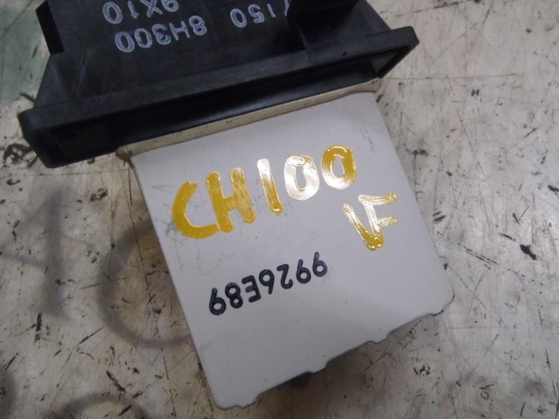 Recambio de resistencia calefaccion para chevrolet spark ls referencia OEM IAM   