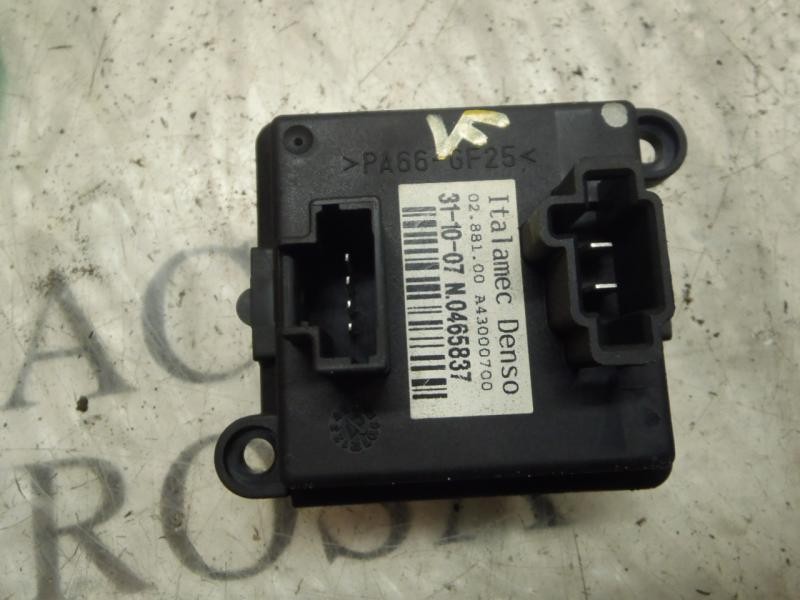 Recambio de resistencia calefaccion para citroën c4 grand picasso sx referencia OEM IAM 6441X3  