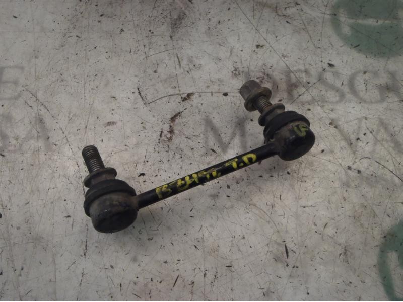 Recambio de tirante trasero derecho para nissan x-trail (t30) comfort referencia OEM IAM 5626150J00  