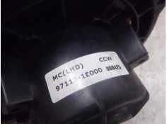 Recambio de motor calefaccion para hyundai accent (mc) gl referencia OEM IAM 971131E000 971131E000  2