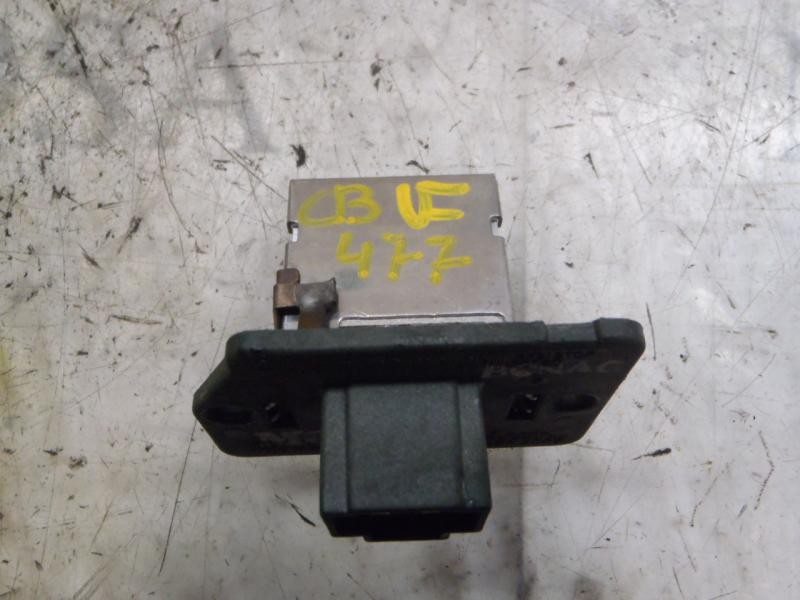 Recambio de resistencia calefaccion para hyundai accent (mc) gl referencia OEM IAM 970351E000  