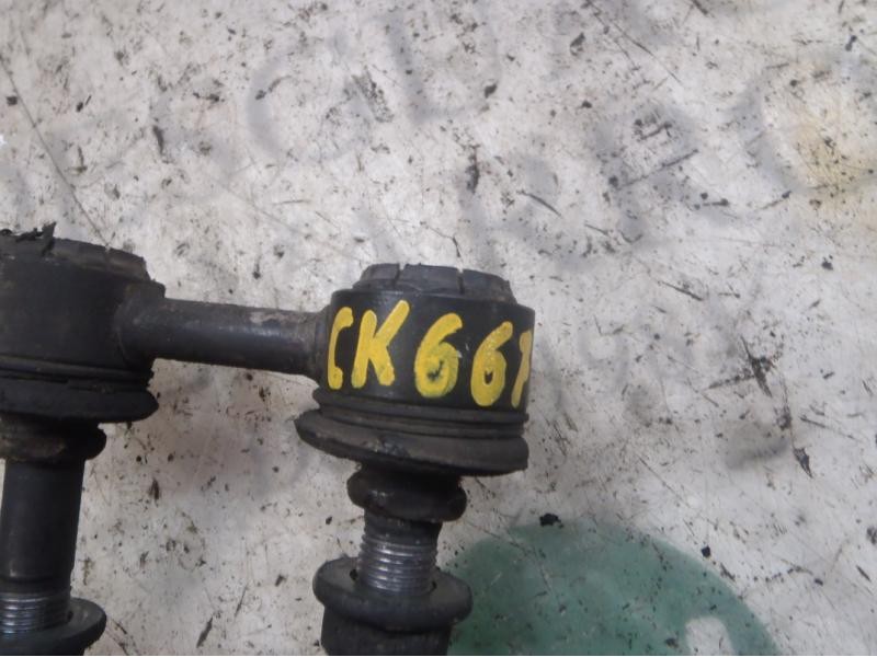 Recambio de tirante delantero derecho para kia carnival ii 2.9 cdri ex referencia OEM IAM   