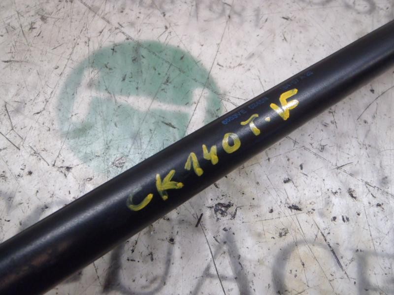 Recambio de amortiguadores maletero / porton para opel corsa d cmon referencia OEM IAM   