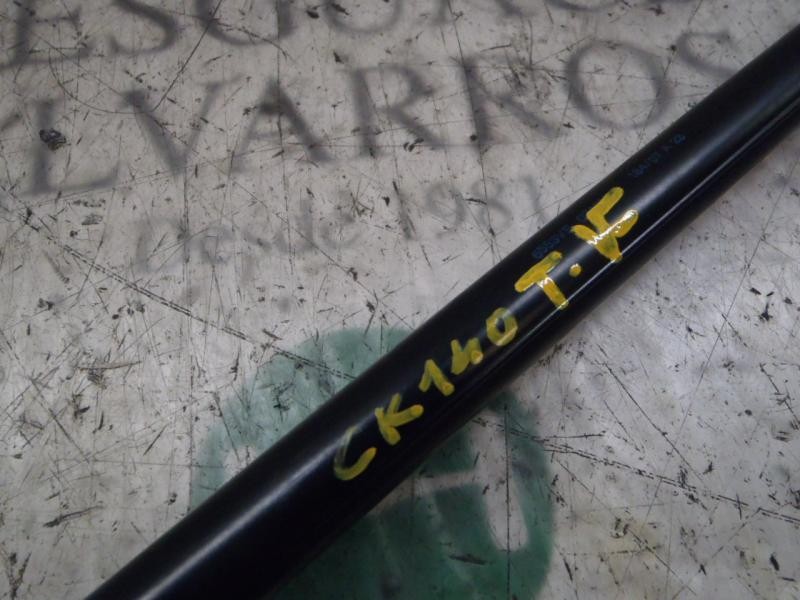 Recambio de amortiguadores maletero / porton para opel corsa d cmon referencia OEM IAM   