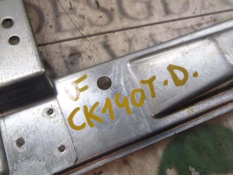 Recambio de elevalunas trasero derecho para opel corsa d cmon referencia OEM IAM   